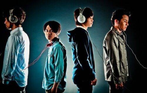 Asian Kung-Fu Generation no Brasil em 2017: São Paulo e Fortaleza